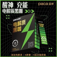 Blue Coast Electrolyte Powder Black Coffee Instant Blue Coast Electrolyte Powder Brewed Drink Black 