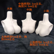Doll Accessories 62
