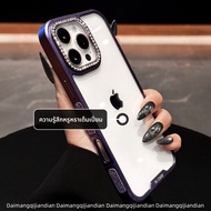 DAIMANG | เคสป้องกันแรงกระแทกพร้อมเพชรสำหรับ iPhone 16 Pro และ iPhone 15 Pro Max สีดำ