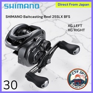 SHIMANO 25SLX BFS XG Baitcasting Reel (Right/Left)