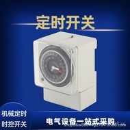 15Minute Interval Timer Timing TB188Fixed Discount Switch TH-189Time Switch Industrial MEA6