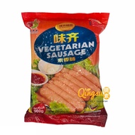 Willing (Mr. Vege), Vegetarian Frozen Long Sausage (900g) 味齐长香肠