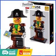 Authentic LEGO 1 House 40504 A Minifigure Tribute-(Box Is Squeezed And Damaged)