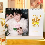 Zhou Shen 2025-2026 Double Year Desk Calendar Student Gift Idol Calendar Lyrics Peripheral Calendar 