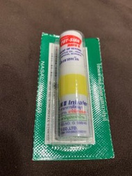 【泰國 POY-SIAN】MARK II八仙薄荷棒