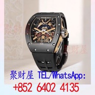 Richard Mille 理查德米勒 RICHARD MILLE - 限量系列- RM 47