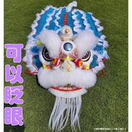 Children Big Children Inch Foam Dance Lion Dance Lion Dance Lion Head Lion Head Lion Dance Performan