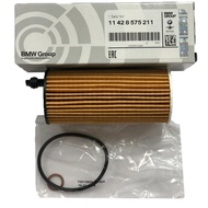 BMW OIL FILTER LCI F20-116/8/20i F30-318/320i F10-520d 11428575211