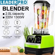 220V 1300W  Auto Electric Heating Blender Adjustable Speed Food Mixer Juicer Kitchen Food Processor 