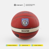 Molten B7G3200 Size 7 Basketball (Indoor/Outdoor) FIBA APPROVED (2023-2027)