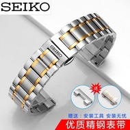 2024 High quality✿✇✌ 蔡-电子1 Seiko No. 5 watch with steel strap men's original model water ghost canned abalone cocktail seiko watch chain 20mm