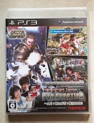 日版 PS3 NAMCO BIG 3 GUN SHOOTING TIME CRISIS DEAD PIRATE 火線危機 死亡海盜 三大經典街機移植光線槍射擊遊戲合集 （可對應 PLAYSTATION