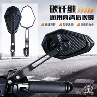 Hot-selling Motorcycle Electric Vehicle Extreme Core AE4 AE5ipro No. 9 MZ/MK2/M395C Calf Carbon Fibe
