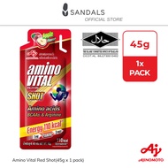 Ajinomoto Amino Vital Red Shot (1500mg)