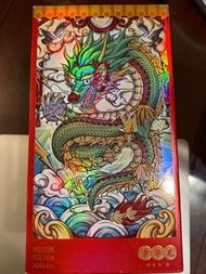 Loz mini 模型 中華龍