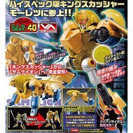 Mega house hi spec ng騎士 獅神 皇后獅狼