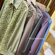 KEMEJA KAYANA TOP OVERSIZE SHIRT CODE FK