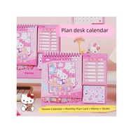 calendar 2026 2026 calendar Kitty Calendar 2026 Calendar New Cartoon Student Office Plan Desktop Dec