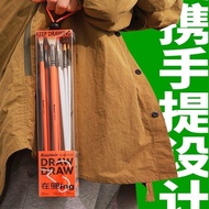 Cassimir Water Chalk Set Art Students Dedicated Brush Brush Painting Acrylic Oil Painting Color Fan 