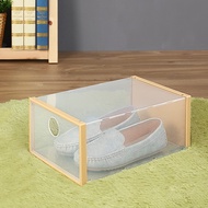 Keyway Lianfu P50040 Happiness KD Shoe Box Supermarket Pick-Up Limit 4 Storage Stackable Anti-Dust S