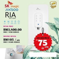 PENAPIS AIR SK MAGIC JIKSOO