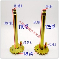 Tricycle Elderly Car Starter Shaft Motorcycle Starter Wheel Tricycle Starter Rod Chain Drive Shaft W