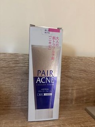 Pair acne 日本痘痘藥品牌洗面乳現貨 獅王 Lion PAIR ACNE沛醫亞淨痘調理洗面乳 80g