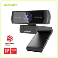 AUSDOM AW651 2K HDR Streaming Webcam With 1080P 60FPS AutoFocus