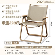 XY！Sole Outdoor Folding Chair Kermit Chair Camping Chair Outdoor Chair Foldable and Portable Camping Chair Beach Chair