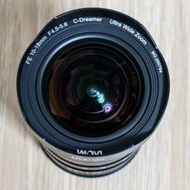 Laowa 10-18mm 4.5-5.6 FE C-Dreamer