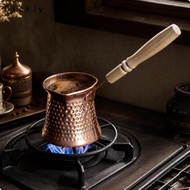 [Dickly] Turkish Coffee Pot Copper Cezve Hammered Turkish Coffee Pot for Home Baristas,