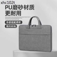 . Laptop Bag Suitable for Apple macbook Lenovo Shin-Chan air Notebook pro15.6 Huawei Simple matebook14 Handbag 16inch 12 Boys Girls 13.3 Protective Case 13