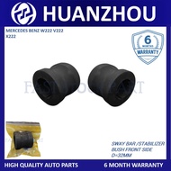 1PC/2PCS HUANZHOU BRAND FRONT STABILIZER BUSH - MERCEDES BENZ W222 V222 X222