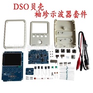 Teaching DSO150Electronic Kit Beyond JYETech Practical Training DSO138Making Oscilloscope Kit 6XDL
