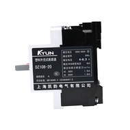X1AW Motor ProtectorDZ108-20 3VE1Motor Circuit Breaker Overload Air Switch Three-Phase380VPlay &amp;HY BK8L