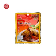 A1 Instant Fish Curry Seasoning 200g / Fish Curry Paste - Brothermeatshop
