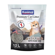 Kanimal Premium Cat Litter ทรายแมวภูเขาไฟ ผสมซีโอไลต์ สูตร Hypoallergenic จับตัวเป็นก้อนเร็ว ขนาด 12