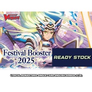 LYRICAL MONASTERIO SINGLE CARD ENGLISH DZ-SS08 2025 (C)