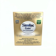 Similac Gain HMO 900g 6-12mos