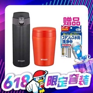 1号仓-618限定套装  TIGER虎牌经典保温杯焖烧杯黑+红色2件套 赠：保温杯洗剂1盒