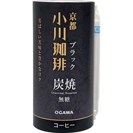 Kyoto Ogawa Coffee Charcoal Coffee Black Unsweetened 195g x 15 bottles