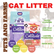 CATTITUDE PREMIUM CAT LITTER BENTONITE CAT LITTER