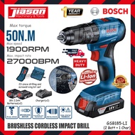 【100% ORIGINAL】BOSCH GSB185-LI 18V 50NM Brushless Cordless Impact Drill 1900RPM 27000BPM w/ 2 x Batt