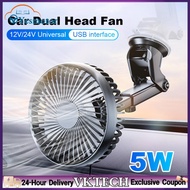【Local Shipment】12V/24V Car Cooling Fan USB Suction Cup Windshield Desk Fan 360 Degree Adjustable Au
