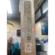 SHIMANO 17 REMARE 大物磯釣竿 暴力小紅《全新竿 庫存竿 舊款出清》