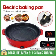 【Ready Stock】Multi-function Electric Non Stick Electric Grill Pan BBQ Frying Pan Teppanyaki Grill Pan Smokeless Periuk Dapur Elektrik