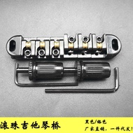 Guitar Ball Piano Bridge on the Bridge Electric Guitar Piano Code Electric Guitar on the Piano Code 