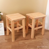 Household Large Stool Dining Table Coffee Table Square Stool Full Height Small Solid Wood Low Stool 