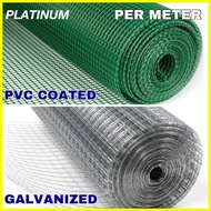 ▦ ◷ ❐ Per Mtr | PVC Coated &amp; Galvanized Welded Wire | Mesh Screen | Chicken Wire | Pet cage | Plant