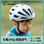 Children Bicycle Cycling Helmets Youth Men Women Roller Skating Helmets Lightweight Safe Breathable 